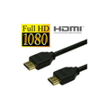 cables HDMI